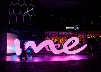 紅外互動控制系統(tǒng)