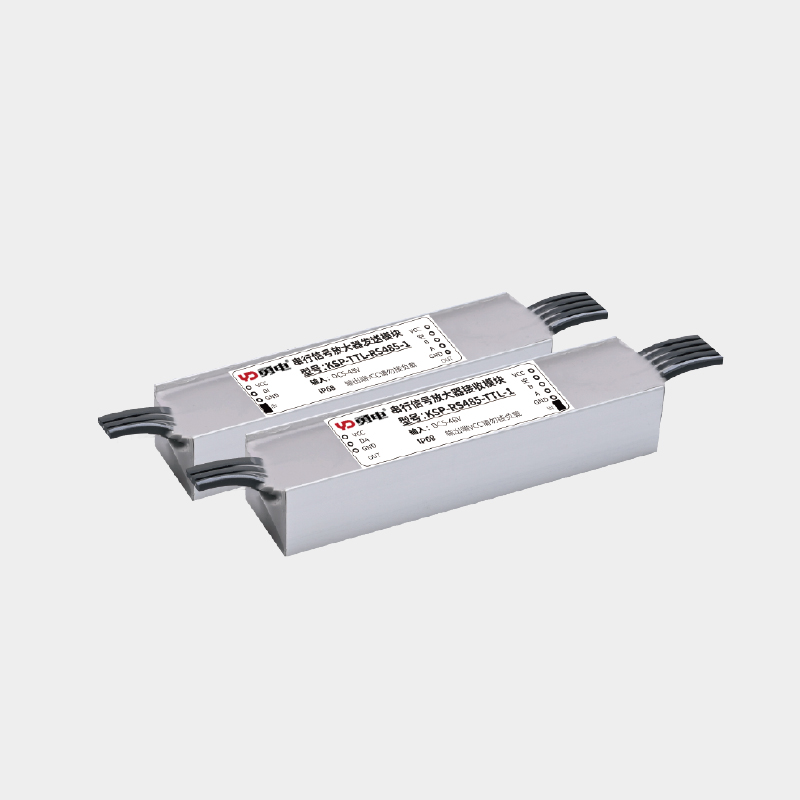 KSP-TTL-RS485-1 / KSP-RS485-TTL-1  串行信號(hào)放大器