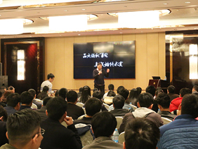 新產(chǎn)品，新征程，勇電2018年新產(chǎn)品發(fā)布會在杭州召開