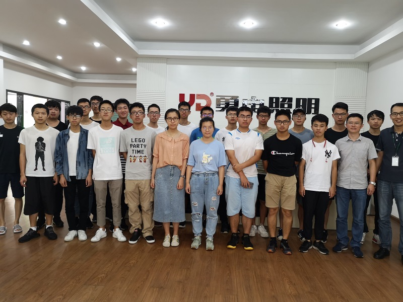 實踐并行 成長共進 | 浙大學子走進勇電照明